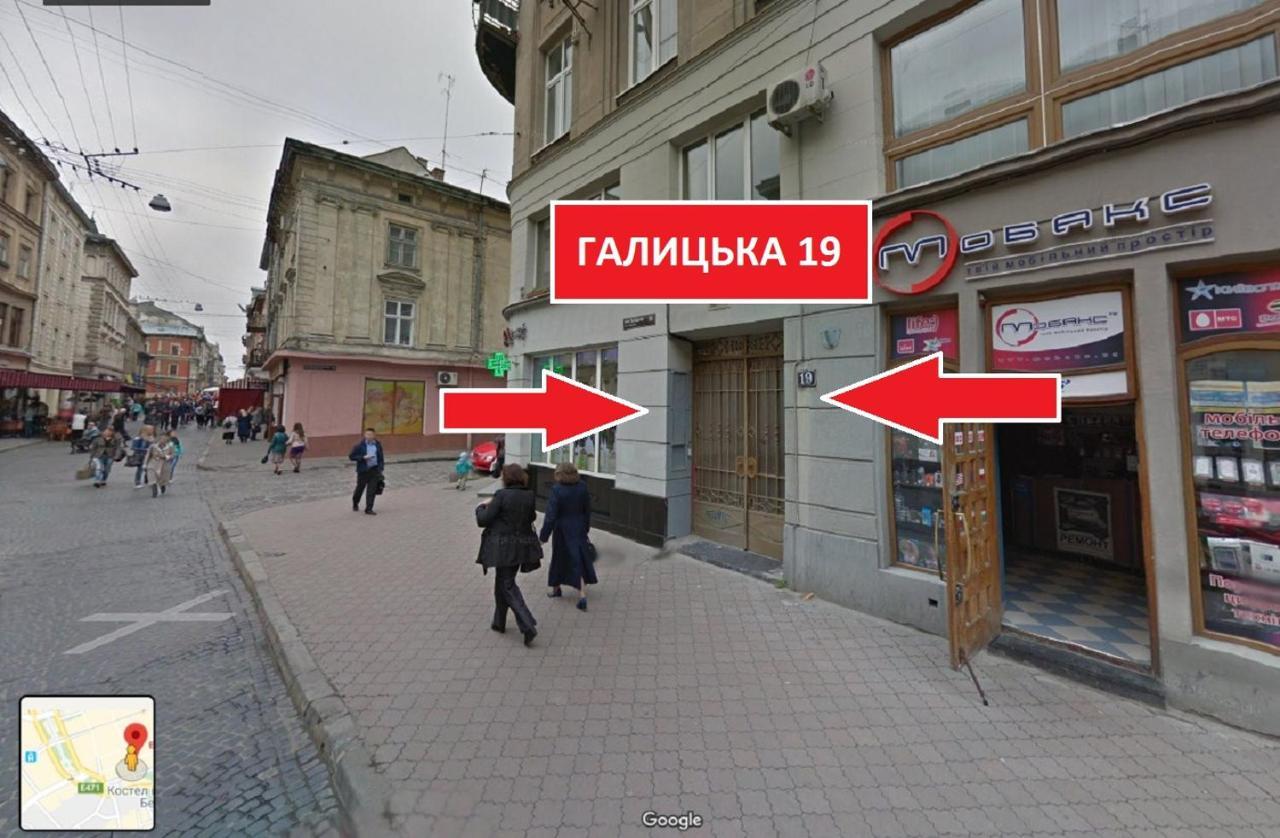 Люкс Апартаменти На Площі Ринок ลวีฟ ภายนอก รูปภาพ